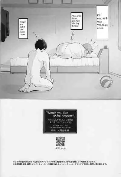 (RTS!! 28) [Una Hiyodou (Una)] Would You Like Some Dessert? (Haikyuu!!) [English]
