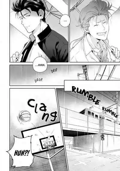[Hiiragi Nozomu] Nakasete Yaru yo Yankee-kun | I'll Make You Cry Ch. 1-5 + Extras [English] [Digital]