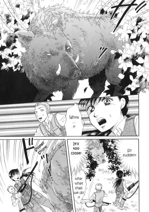 Realms of the Divine Beasts