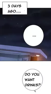 Tissue Thieves Ch.1-22 (English) (Ongoing)