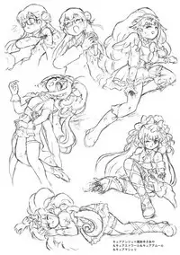 PreCure All Stars Ryona & Ryoujoku Rough Gashuu