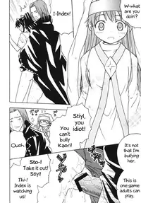 (C75) [St. Rio (Purin, Kichigai Teiou)] Toaru Otaku no Index #1 | A Certain Otaku Index #1 (Toaru Majutsu no Index) [English] [EHCOVE]
