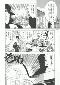 [Ohnuma Hiroshi] GROOVING!