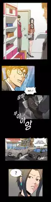 [Yihyeonmin] Drug Candy Ch.0-32 [English] [YoManga]
