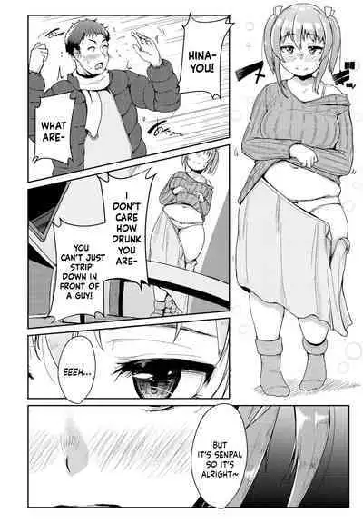[Shigekix] Horoyoi H!! | A Tipsy Tumble! (COMIC Penguin Club 2023-01) [English] [Mr_Person] [Digital]