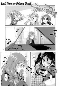 (Futaket 13) [Kaguya Hime Koubou (Gekka Kaguya)] Futana Live! 2 (Love Live!) [English] [Tigoris Translates]