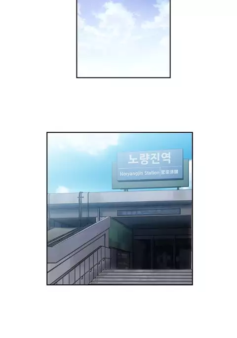 SStudy Ch.0-39
