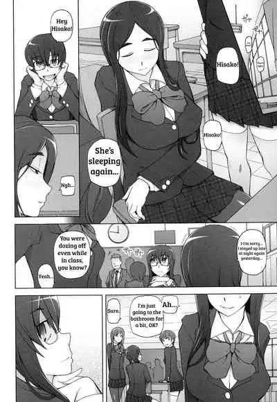 LUSTFUL BERRY Ch. 0-6, 10