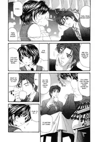 [Kobayashi Takumi] Virgin na Kankei 6 [English] [Solaris]