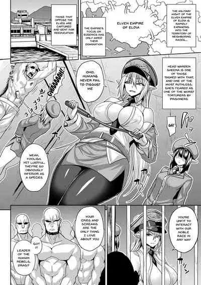 [Somejima] Mesu Ochi Haiboku Shoujo | The Woman Who's Fallen Into Being a Slut In Defeat Ch. 1-3 [English] {Doujins.com} [Digital]