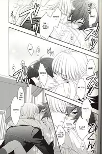 (C75) [Transistor Radio (Kirishima Sou)] RE:RE:AN (Persona 4) [English] [CGRascal]