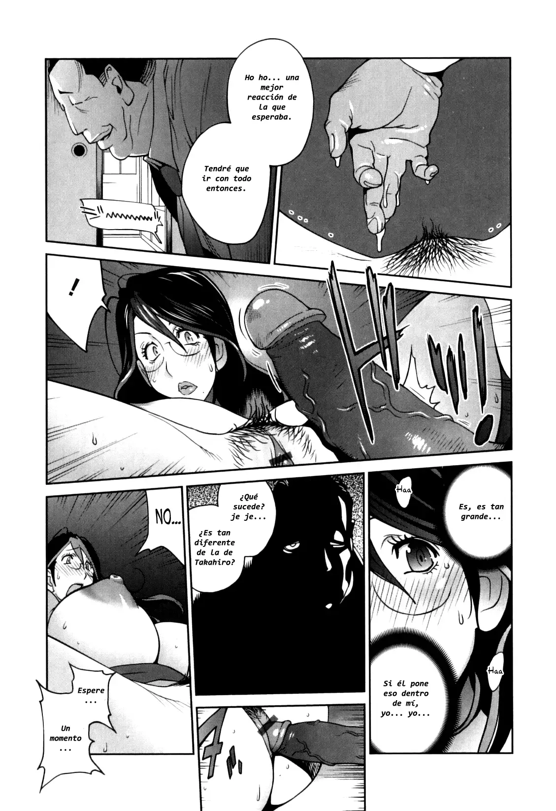 Doukoku no Taiyou Koukotsu no Tsuki | Sun of Lament, Moon of Ecstasy