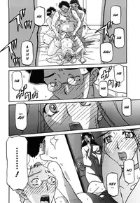 [Sanbun Kyoden] Sayuki no Sato [English] [Decensored]