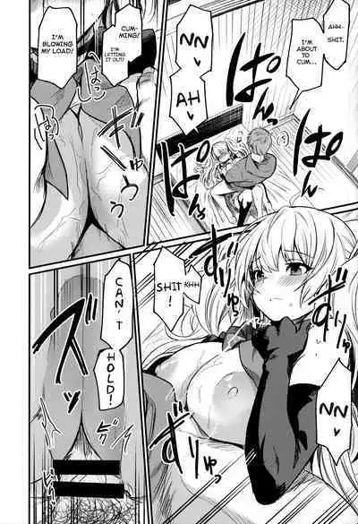 Chitsujo Summer!