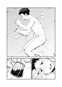 [anything (naop)] Ashita ga Kuru Mae ni -Yoake Hen- [English]