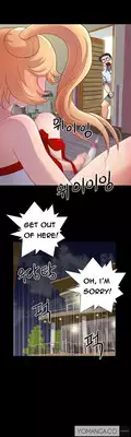 [Mr. Mun] Will You Do as I Say? Ch.1-17 (English) (Ongoing)