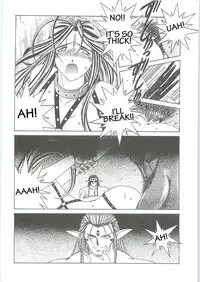 003 - Ah! Megami-sama ga Soushuuhen 003