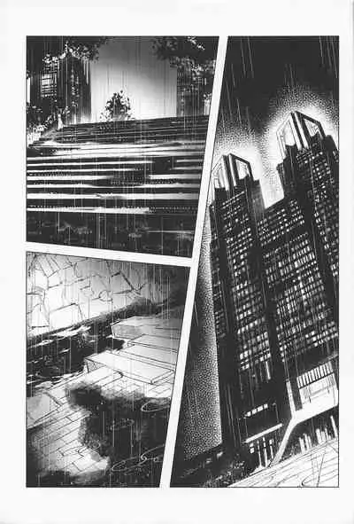 (Oretachi Saikyou Hoshi ni Negai o. 2022) [HURACAN (Sabi)] Defendu (Jujutsu Kaisen)