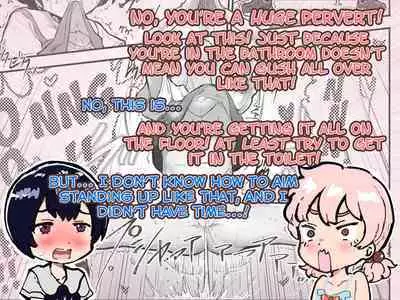 [Airimiash (Rabu)] Kawaii Shota ni wa Manko o Tsukeyo! ~Oppai Misete Gaiden~ | Put a Pussy on that Cute Shota! ~Show Me Your Boobs Side-Story~ [English] [Charles210]