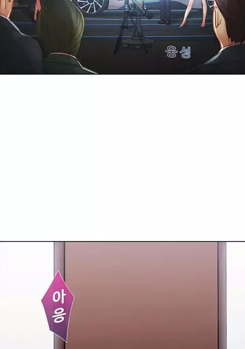 The Matrix Ch.1-5