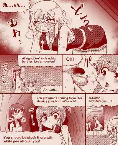 Kunoichi Ninja School Entrance Exam