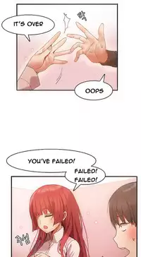 [Mx2J] Hari Dormitory Ch.0-30 (English) (Ongoing)