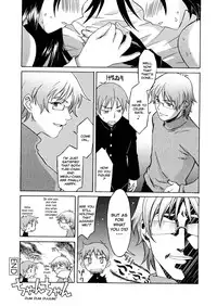 [Syowmaru] Onegai Yuri Sensei - Please Miss Yuri. [English] [Decensored]