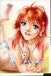 [Nakamura Nishiki] Cytherea