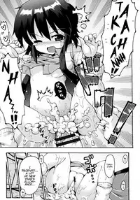 [Yaminabe] Ikutoshi Dasutoshi (Loliota) [English] [BlindEye]