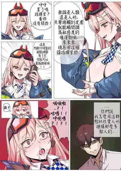 sig_mcx