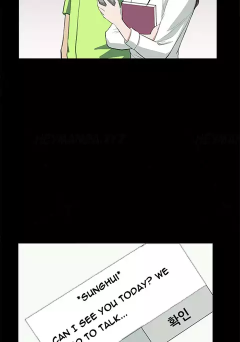 Si-Eun Ch.1-34