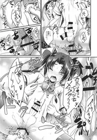 [HEATWAVE (Kaitou Yuuhi)] Anata no Mesu ni Naru Kusuri [Digital]