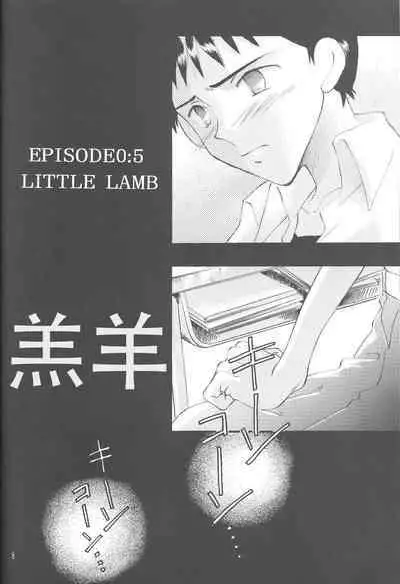 PEPPY ANGEL episode0.5