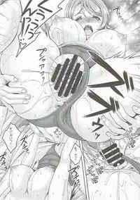 [Studio Aruta (Kusui Aruta)] School Idol ga Iru Fuuzoku ga Arutte Hontou desuka? 10 You-chan to Awa Tengoku e Yousoro Hen (Love Live! Sunshine!!)