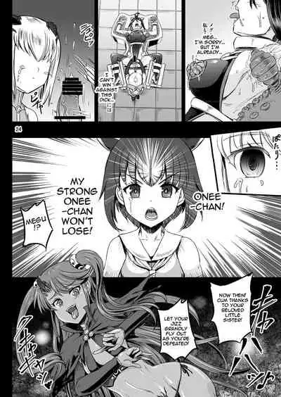 Mahoushoujyo Rensei System | Magical Girl Orgasm Training System 02
