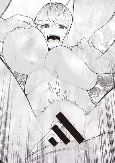 Nishimiyasan no Shasei Kanri R