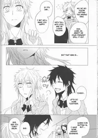 (C82) [Shouga Udon, Kareha (Tamago, Koudzuki Shinobu)] Marshmallow chocolate (Bleach) [English] [Fated Circle]
