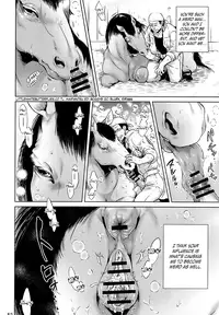 (Kemoket 5) [Mayoineko (Various)] Mare Holic 4 Kemolover EX Ch. 4, 8, 10-11, 19, 29 [English] =LWB=