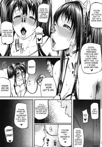 [Okina Utsuwa (Arai Taiki)] Ochita Yume no Naka de 2 [English] [desudesu] [Digital]