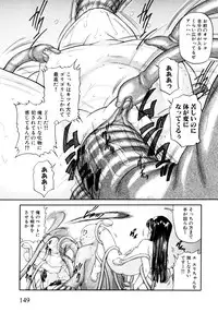 [Matsuzaka Takeshi] "Shoujo" no Mama de... Matsuzaka Takeshi Lo Senshuu
