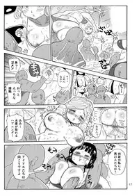 [CRAFT (Kiliu)] Kazoku Ryouhou [Digital]