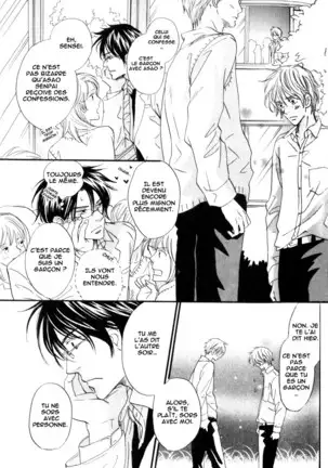 17-Sai no Hisoka na Yokujou - Secret love of 17 years old Ch.1-4