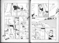 [Uchiyama Aki] Yuusei Shoujo Man'yuuki