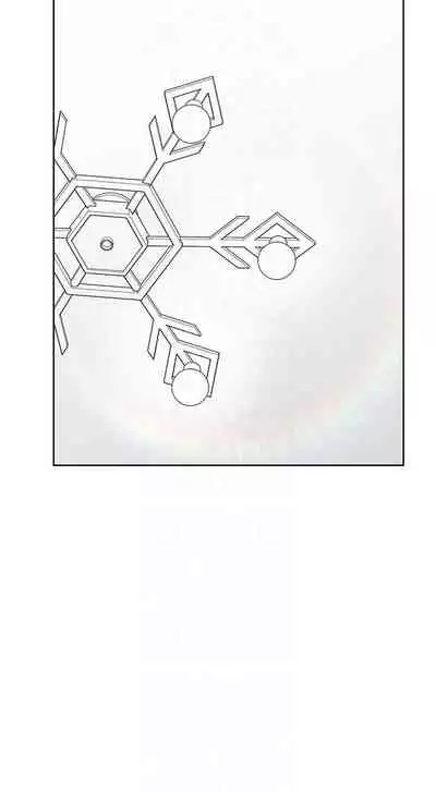 【周二连载】要对妈妈保密唷!（作者：NOAH） 第1~33话