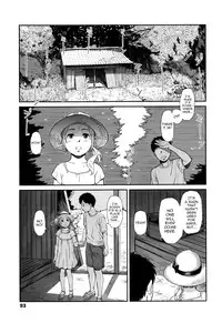 [Onizuka Naoshi] Emotive [English] [sneikkimies]
