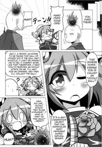 (C88) [BAD FRIEND (Rindou)] Saimin! Negai o Kiku Sennin (Touhou Project) [English] [Toks]