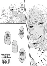 (Bluish Black4) [Kinari (Macchuu)] Ore to Tetsu no xxx na Kuse (Kuroko no Basuke) [English] [biribiri]