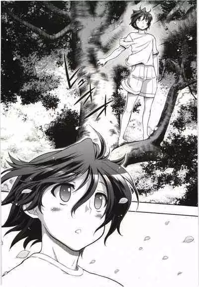 Konoyo o Hana ni Suru Tame ni - To Make This World A Flower vol. 1