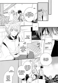 [Azumi Kyohei] Ito Koi [English]