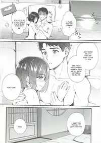 (C91) [Iorigumi (Tokita Arumi)] Kako-san Shippori Douchuu (THE IDOLM@STER CINDERELLA GIRLS) [ENGLISH] [FLG TRANSLATION]